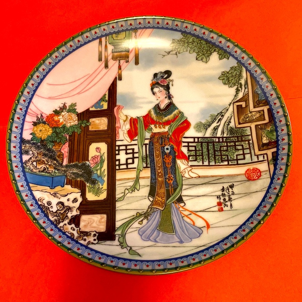 “ HSI - FENG ( THE BEAUTIES OF THE RED MANSION ).